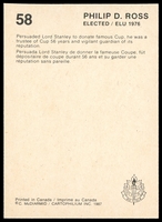 Stamp picture
